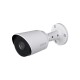 DH-HAC-HFW1200TP-0360B-S4