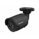 DS-2CD2023G0-I (2.8mm)
